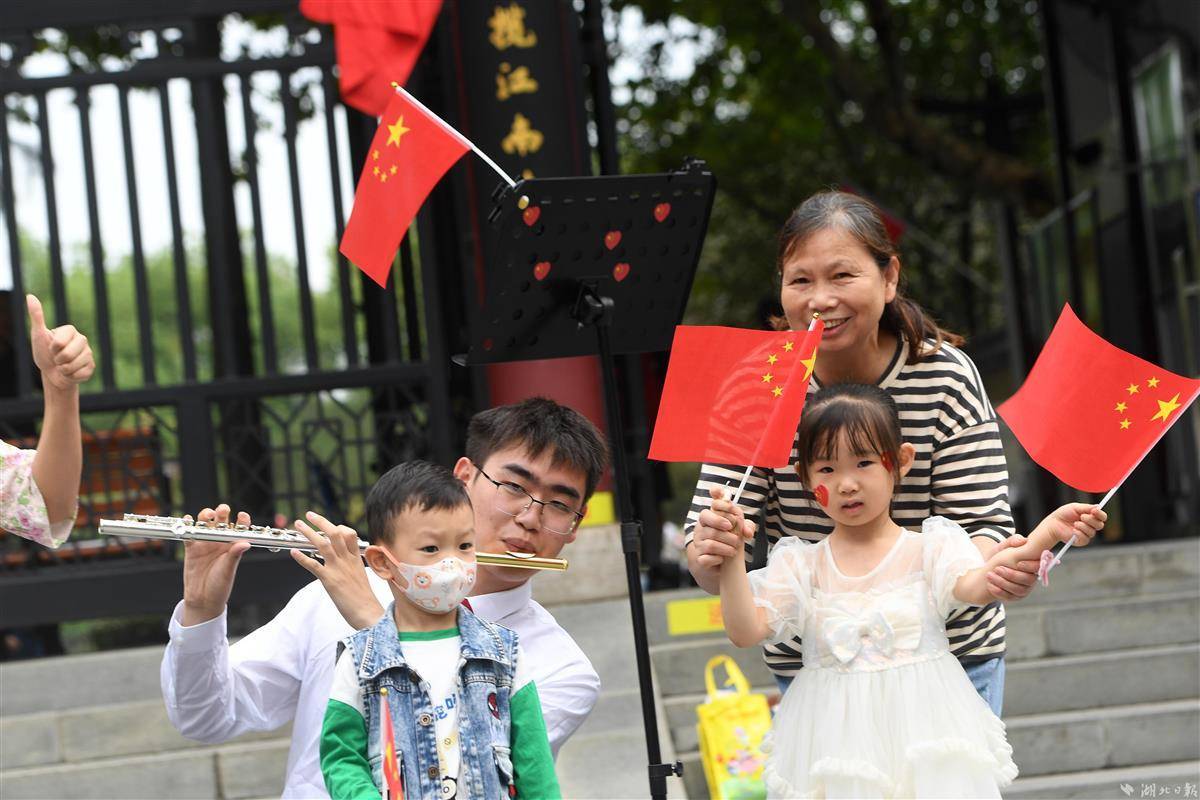 星光娱乐游戏靠谱吗